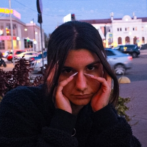 Эвелина Терек