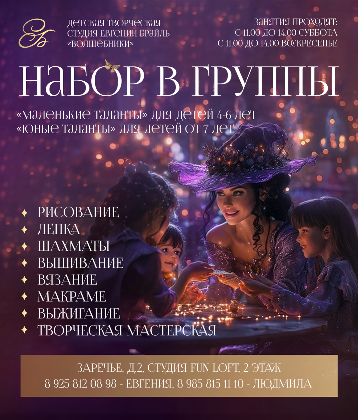 “нейросети всем важны, нейросети всем нужны” | Сетка — социальная сеть от hh.ru