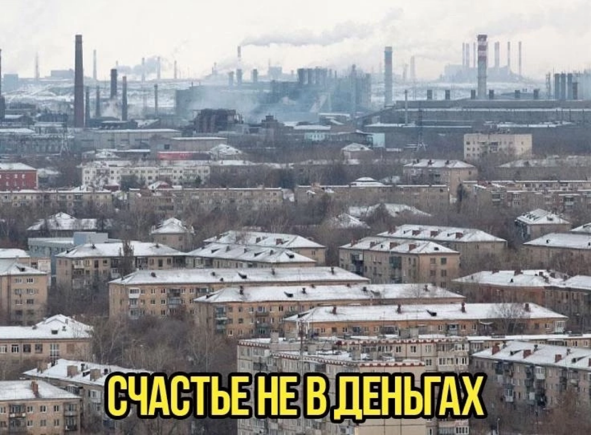 Важнее заработная плата или «человеческое» отношение начальства и комфортные условия труда? | Сетка — социальная сеть от hh.ru