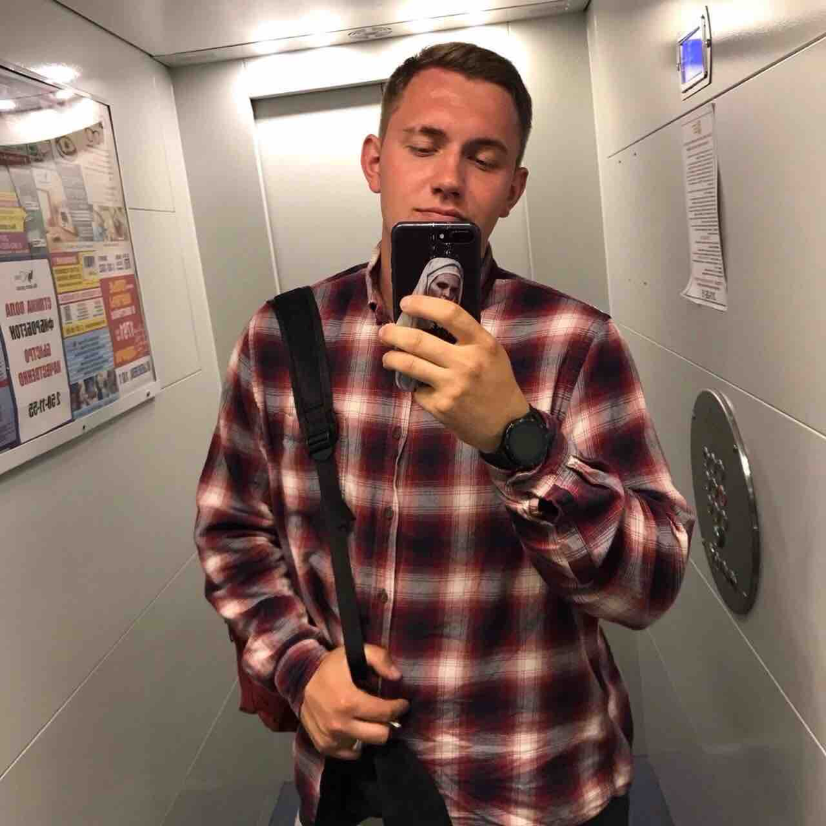 Анатолий Дьяченко