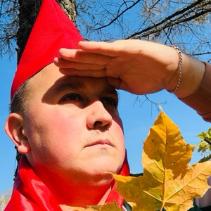 Игорь Олиферов | Сетка — социальная сеть от hh.ru