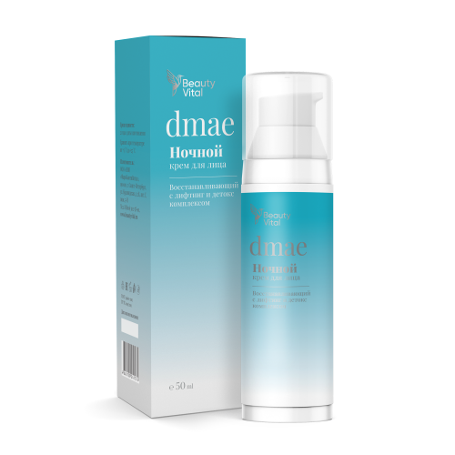 DMAEDERM EXPERT ANTI-AGE для лица ночной омолаживающий, восстанавливающий с лифтинг и детокс комплексом
Крем предназначен для интенсивного восстановления и питания кожи в течение ночного времени | Сетка — социальная сеть от hh.ru