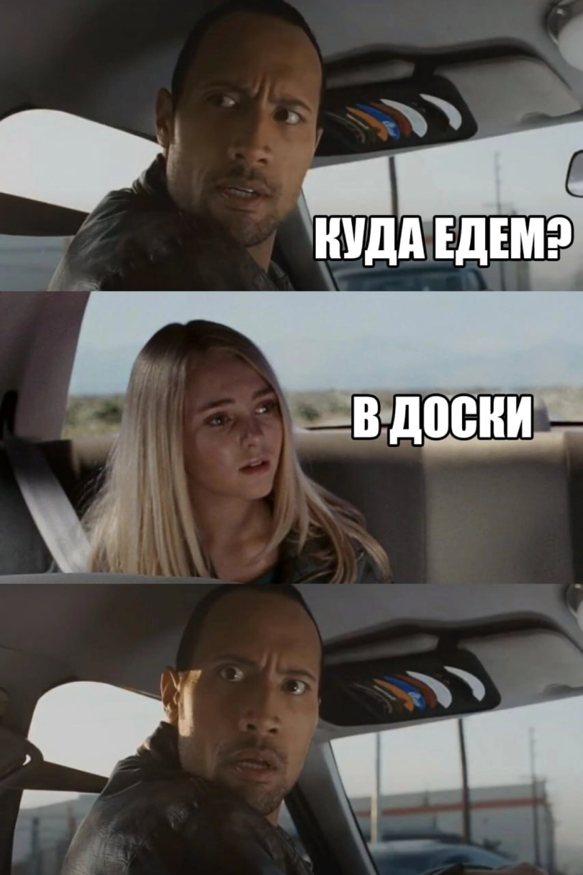Какие интересные места Челябинска могли бы посоветовать для отдыха после рабочей недели? | Сетка — социальная сеть от hh.ru