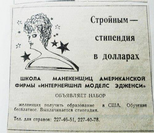 Всегда тянитесь за знаниями. С понедельниковым! | Сетка — социальная сеть от hh.ru