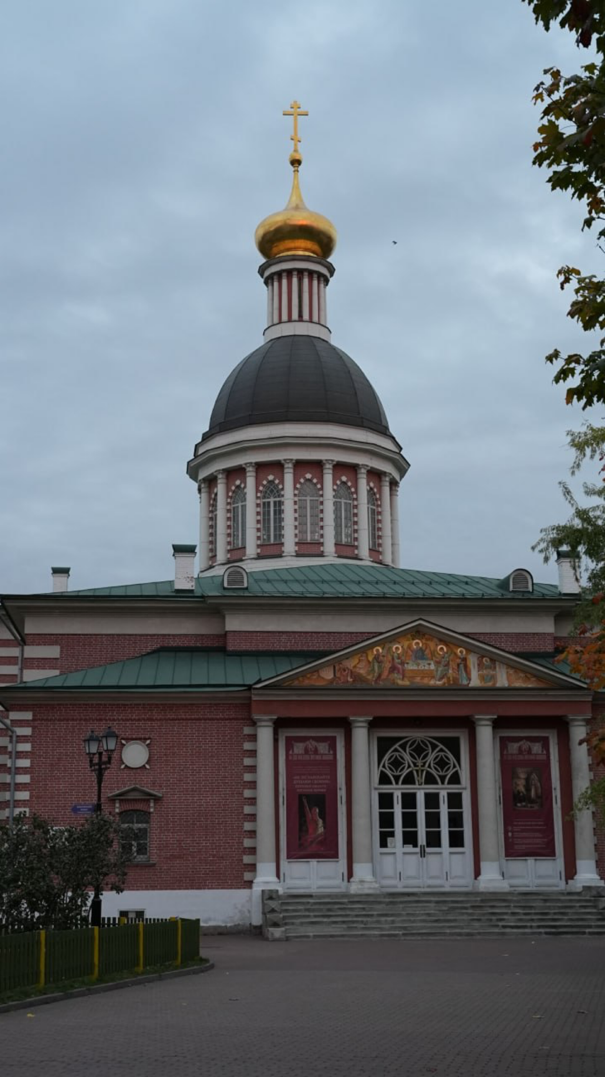 Навестил Рому в духовном центре Русской Православной Стаообрядческой Церкви. Так душевно посидели | Сетка — социальная сеть от hh.ru