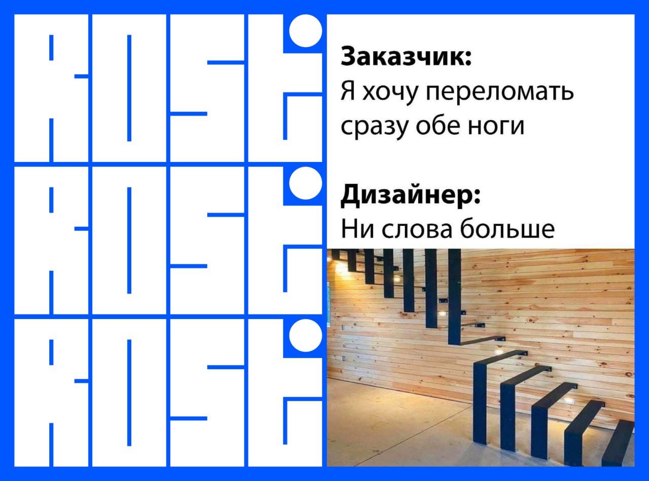 Подборка свежих вакансий на сегодня
1. Графический дизайнер
🔹 Компания: Атлантик
🔹 Грейд: #intern #junior
🔹 Зарплата: 80 000 ₽
🔹 Тип: #гибрид
🔹 Подробнее на Geekjob
2 | Сетка — социальная сеть от hh.ru