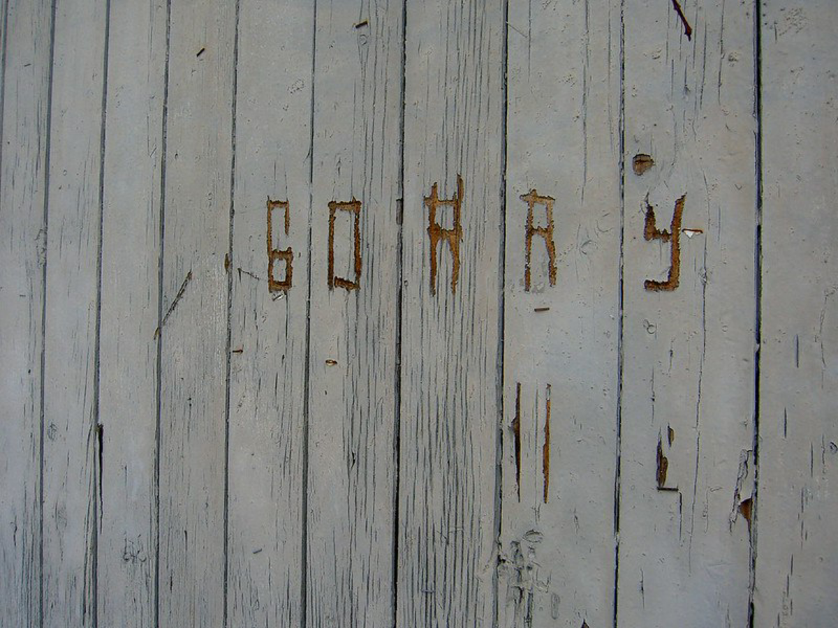 Наука корпоративного извинения | Сетка — социальная сеть от hh.ru