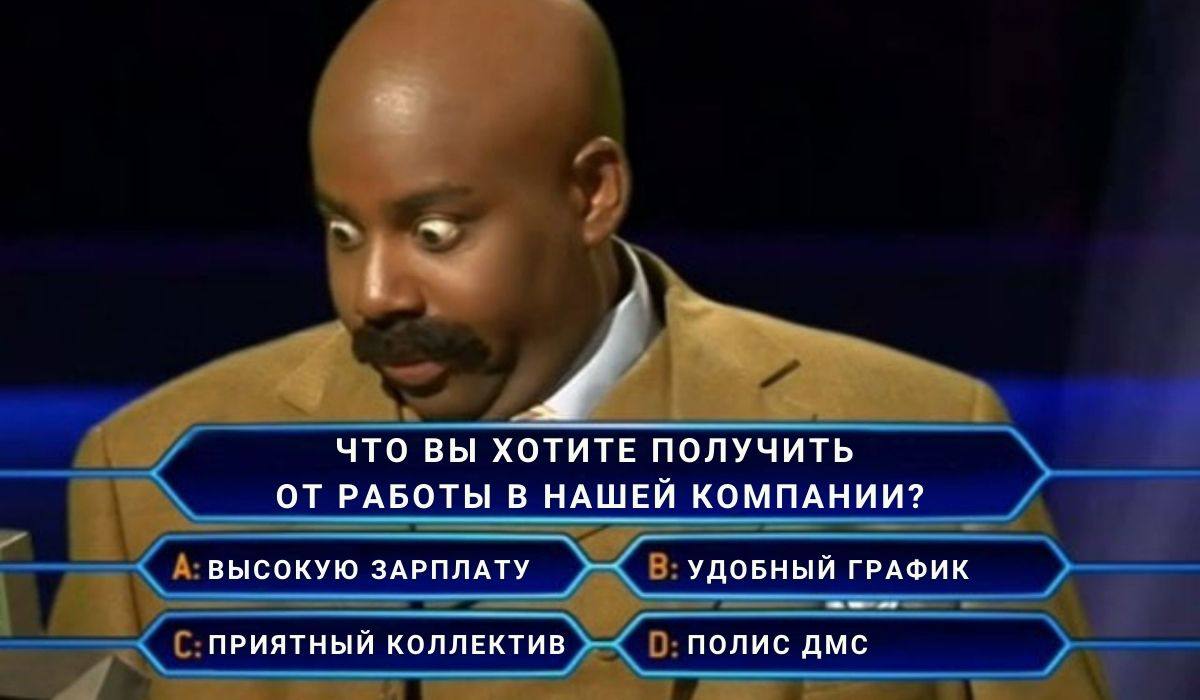 Выбираю вариант А и в 27 лет с утра стою в очереди в поликлинике, чтобы сдать анализы всего на свете, а по вечерам — сессии с психотерапевтом)) | Сетка — социальная сеть от hh.ru