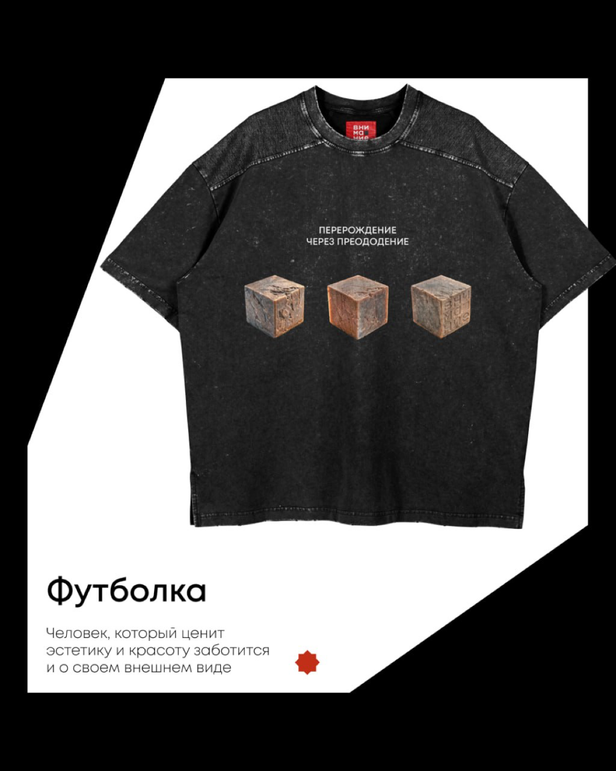 #ученики #24поток | Сетка — социальная сеть от hh.ru