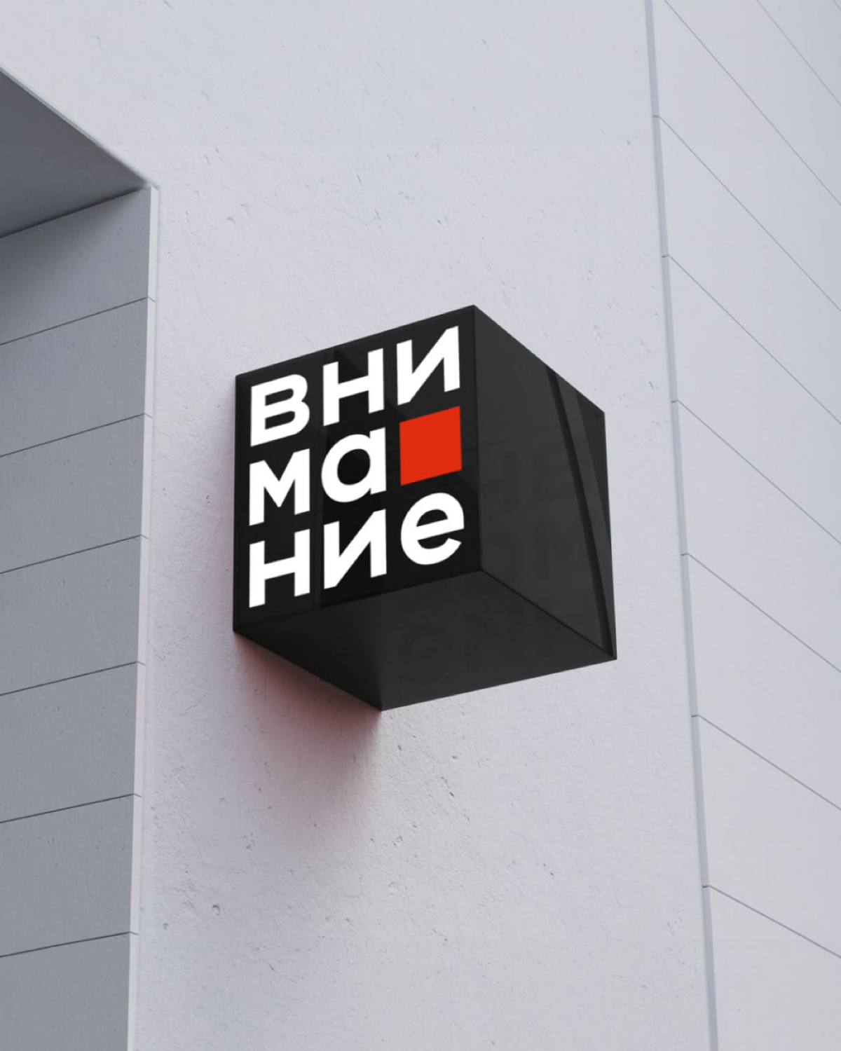 #ученики #24поток | Сетка — социальная сеть от hh.ru