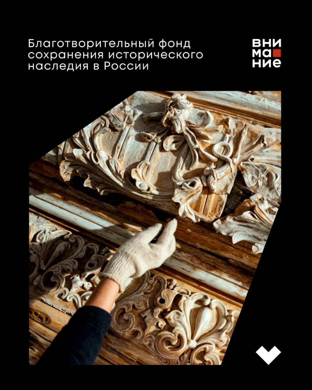 #ученики #24поток | Сетка — социальная сеть от hh.ru