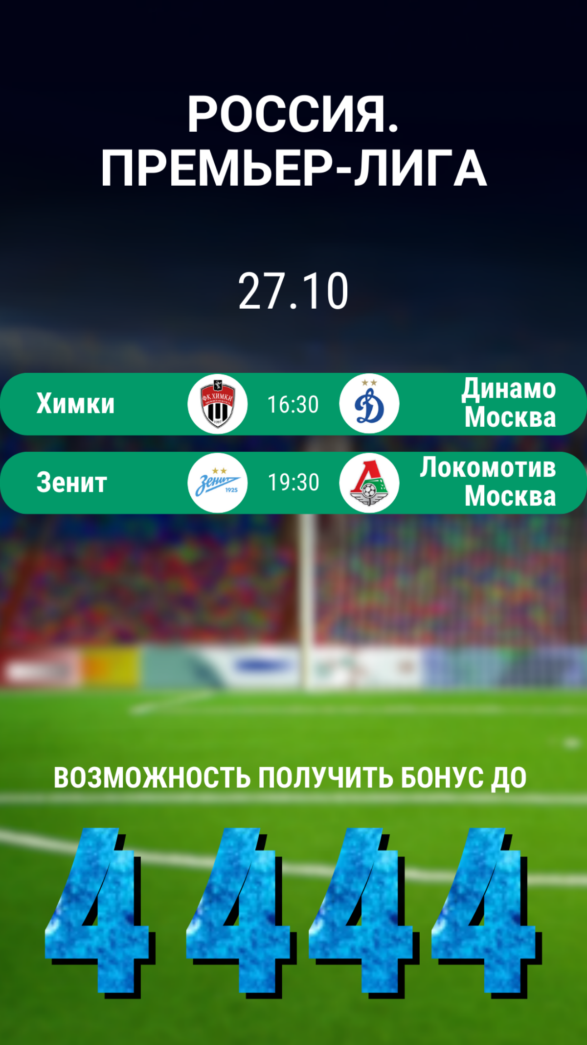 https://okarsavina77.pfm.live | Сетка — социальная сеть от hh.ru