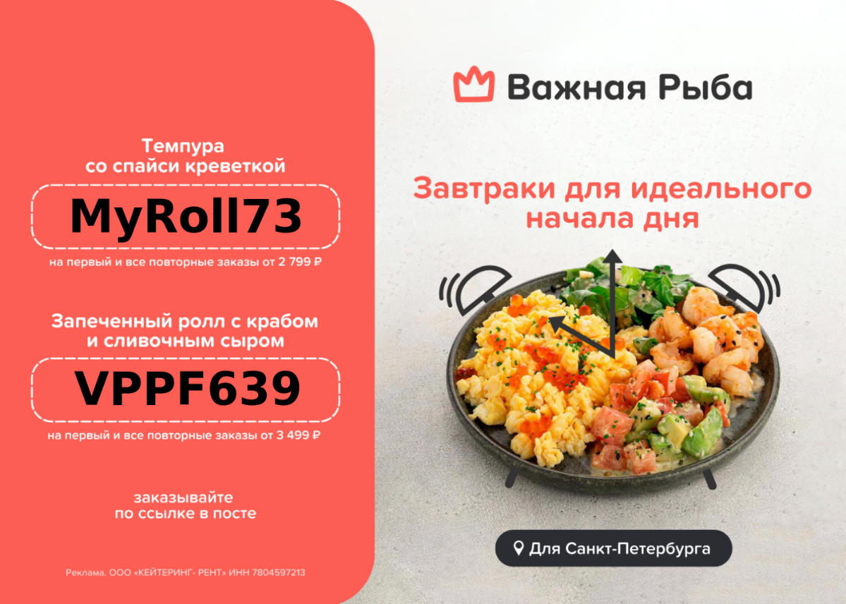 https://okarsavina77.pfm.live | Сетка — социальная сеть от hh.ru