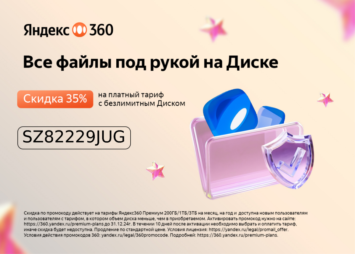 https://okarsavina77.pfm.live | Сетка — социальная сеть от hh.ru