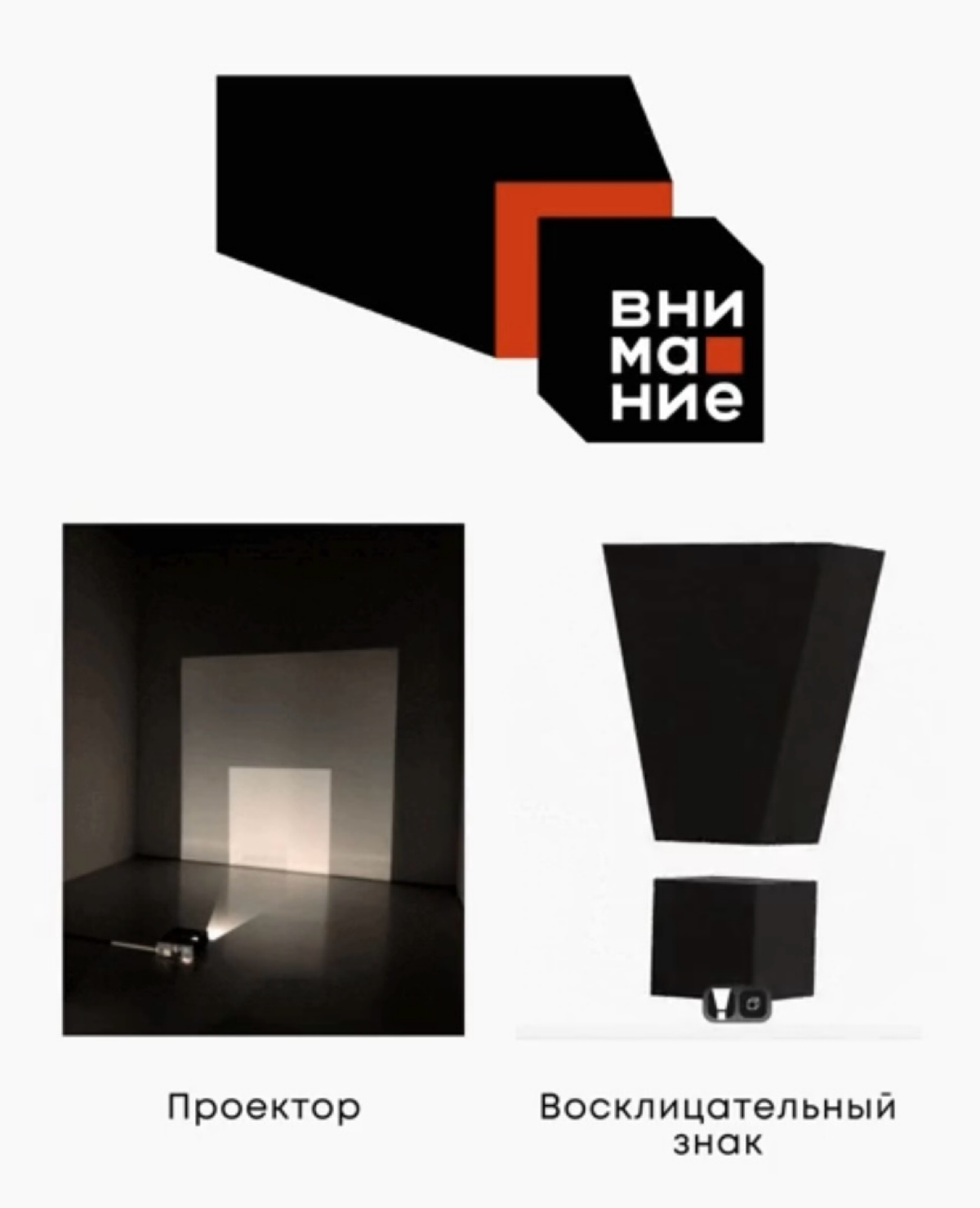 #ученики #24поток | Сетка — социальная сеть от hh.ru