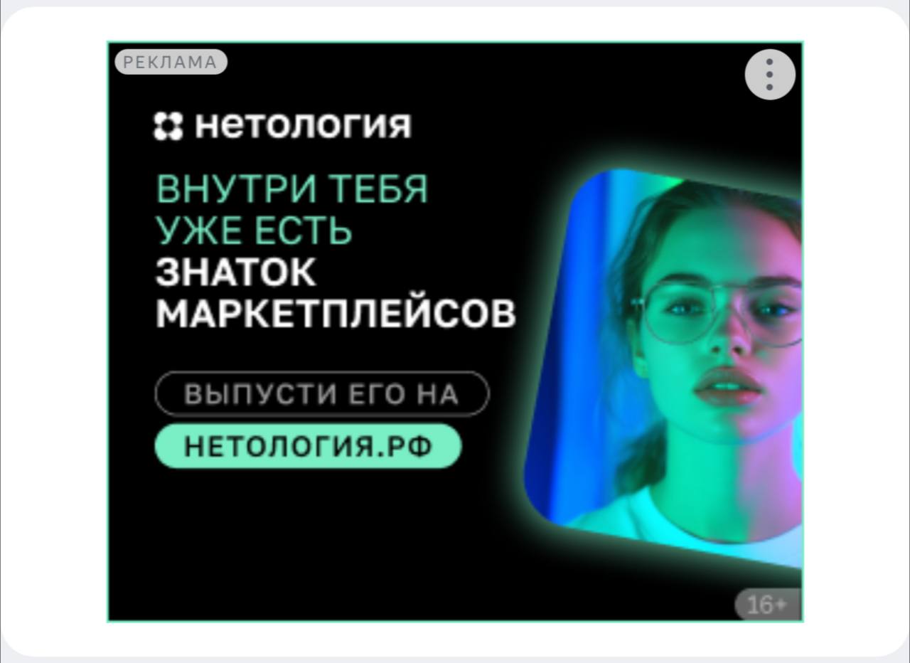 Выпускаем? | Сетка — социальная сеть от hh.ru