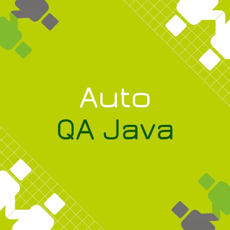 🍃 🔖 Вакансия: Автотестировщик на JAVA;
🍃 🔖 Формат: удаленно;
🍃 🔖 Куда: банковская сфера | Сетка — социальная сеть от hh.ru