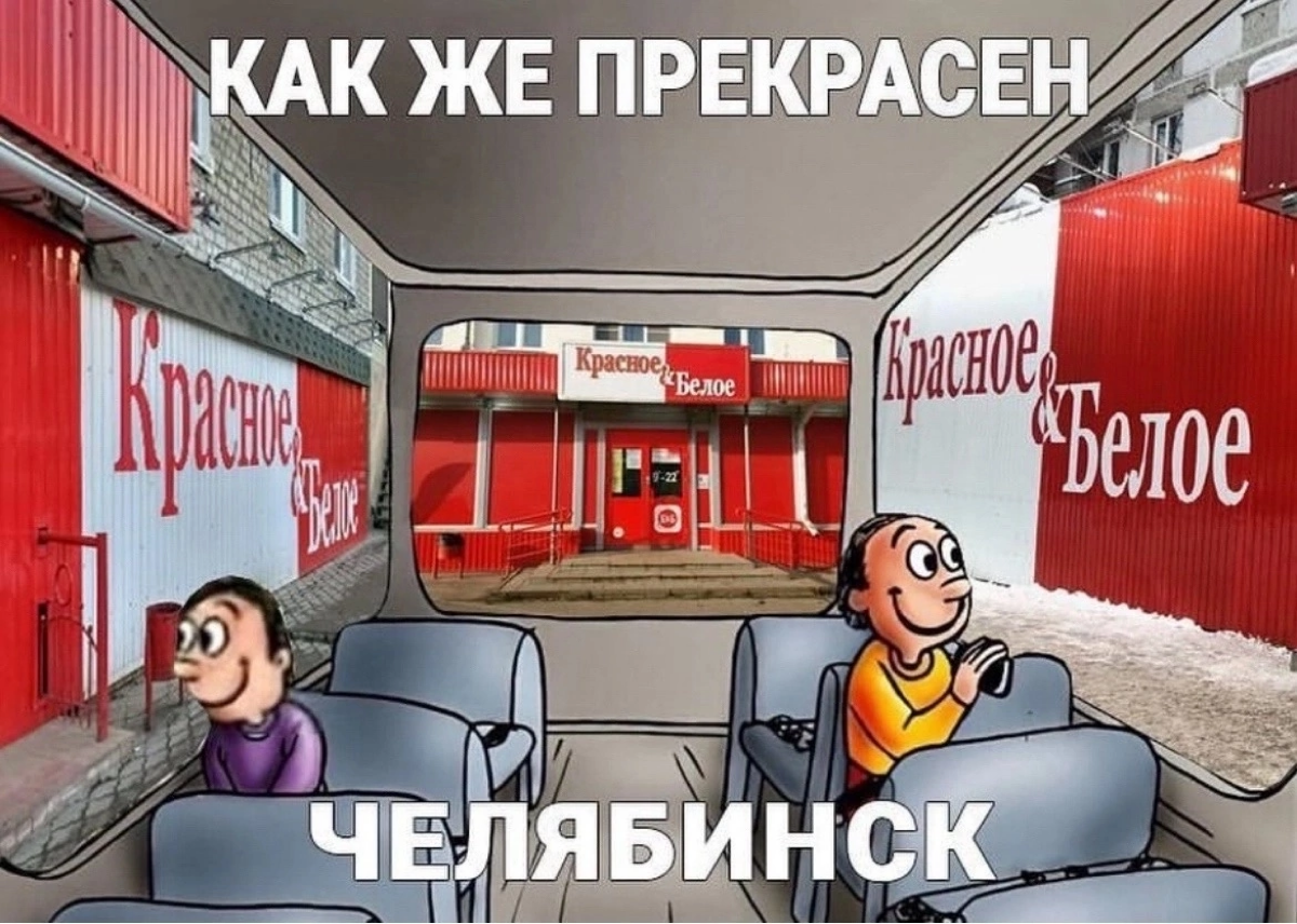 Поколения за поколениями люди работают на ненавистных работах только для того, чтобы иметь возможность купить то, что им не нужно. | Сетка — социальная сеть от hh.ru