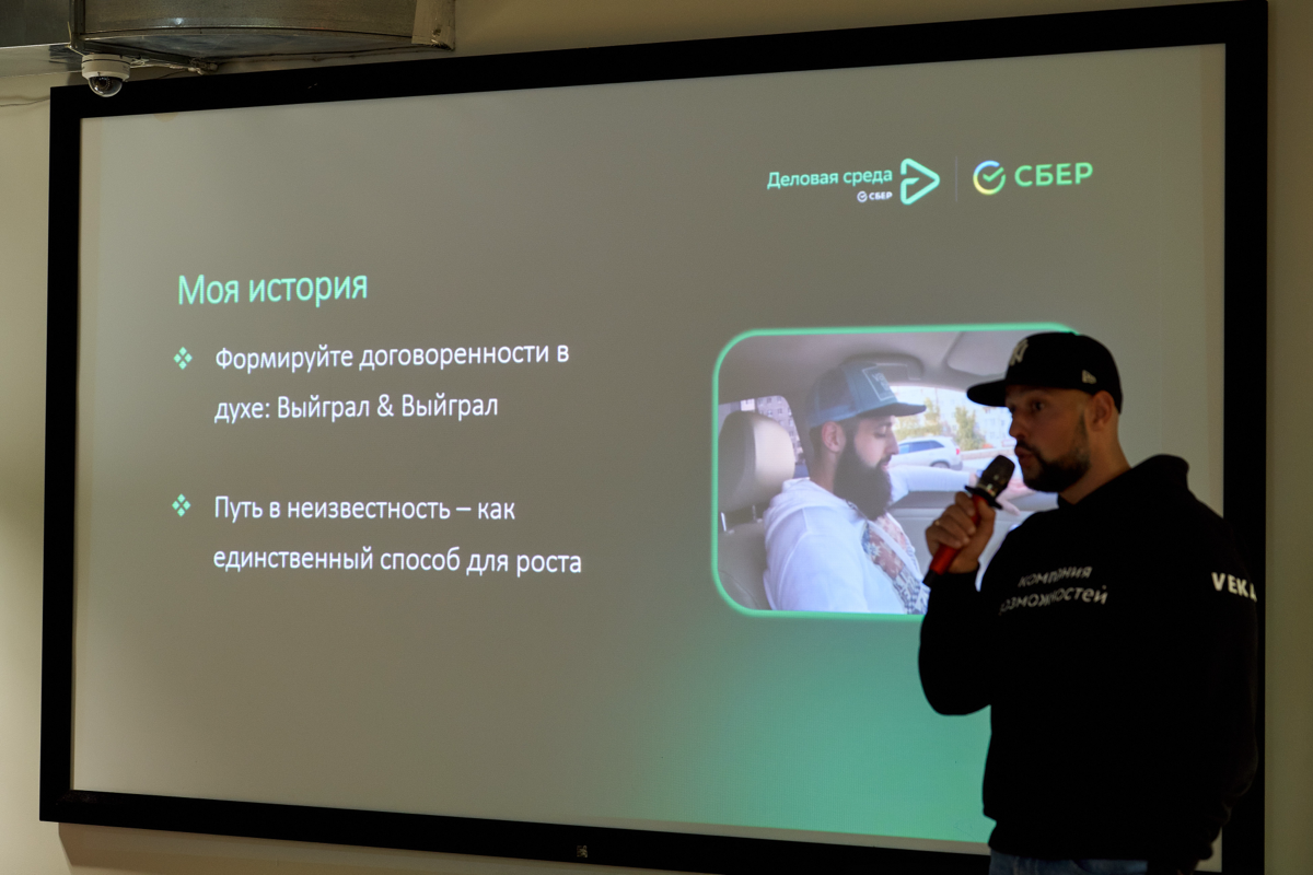 Стратегия “ФОТ плюс” в чем сила? Как выйти из круга сансары? | Сетка — социальная сеть от hh.ru