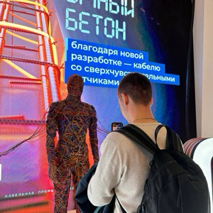 Никита Никитин