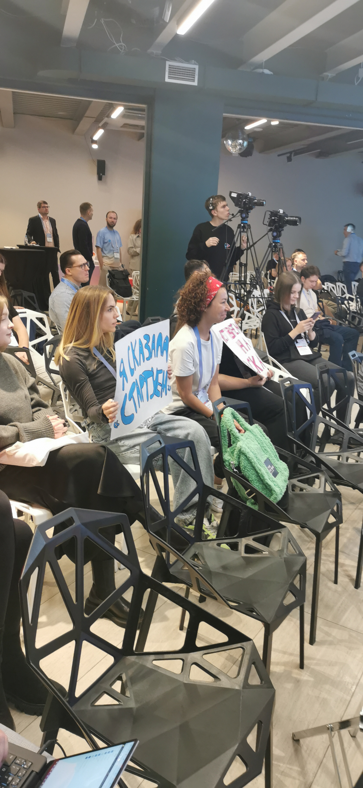 MTS True product transformation conf, или как оно на деле | Сетка — социальная сеть от hh.ru