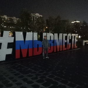 Роман Васеев