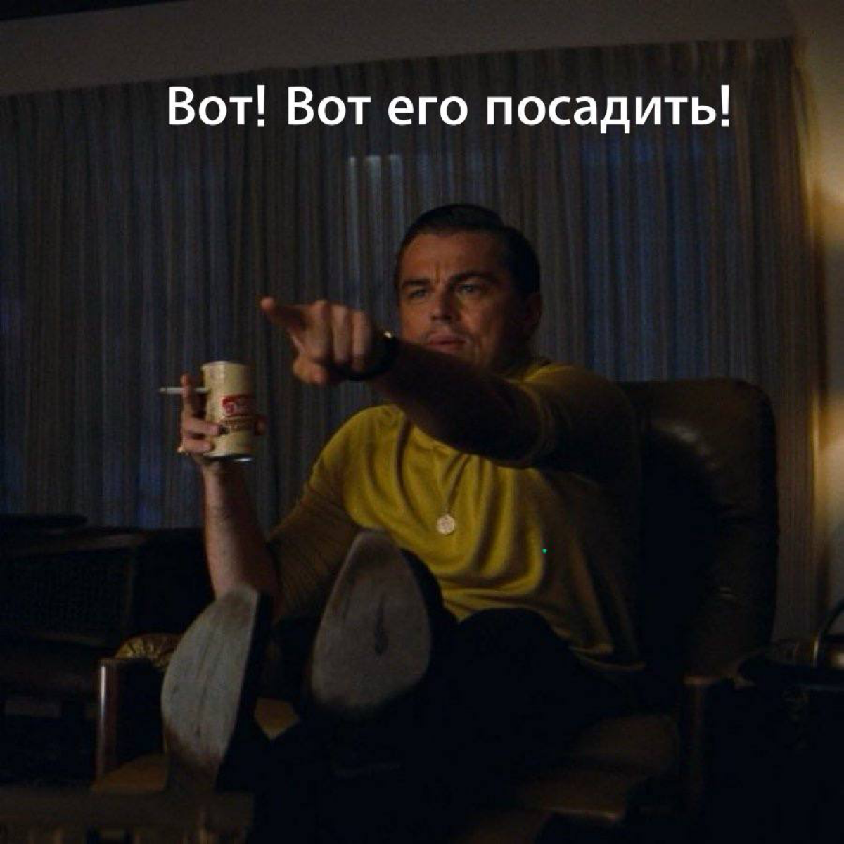 Закон👨‍⚖️ | Сетка — социальная сеть от hh.ru