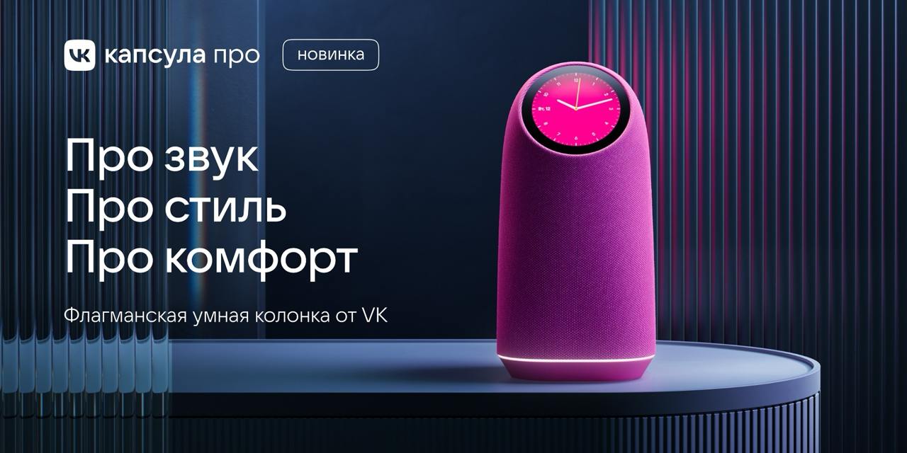 🚬 Посмотрите на макет
Оцените ваше первое ощущение от 👀 до 🔥
где 👀 означает «эмммммммм», а 🔥 — искусство достойное Лувра | Сетка — социальная сеть от hh.ru