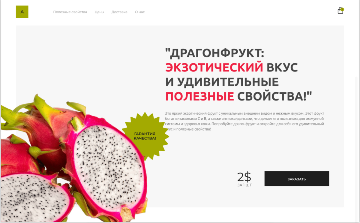 👋 Привет! Я Наталья
💻 Начинающий UX/UI дизайнер
Дизайнер инфографики
Работаю в: Figma, Canva | Сетка — социальная сеть от hh.ru