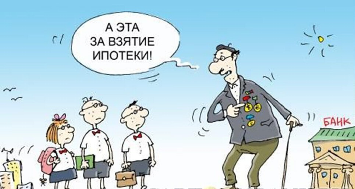 Один из товаров, который люди всегда покупали и будут покупать – это недвижимость. Наличие своей недвижимости закрывает базовые потребности человека, без этого никак | Сетка — социальная сеть от hh.ru