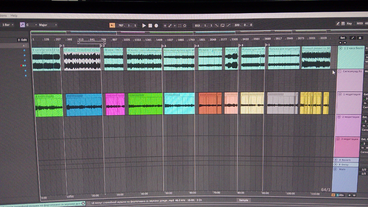 Ableton, никогда не забуду нашу первую встречу, мой самый сильный помошник на всём звуковом пути 😍 | Сетка — социальная сеть от hh.ru