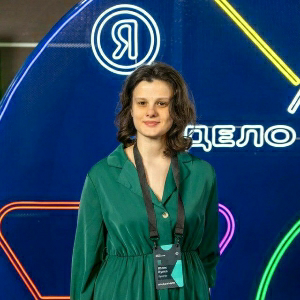 Юлия Купка | Сетка — социальная сеть от hh.ru