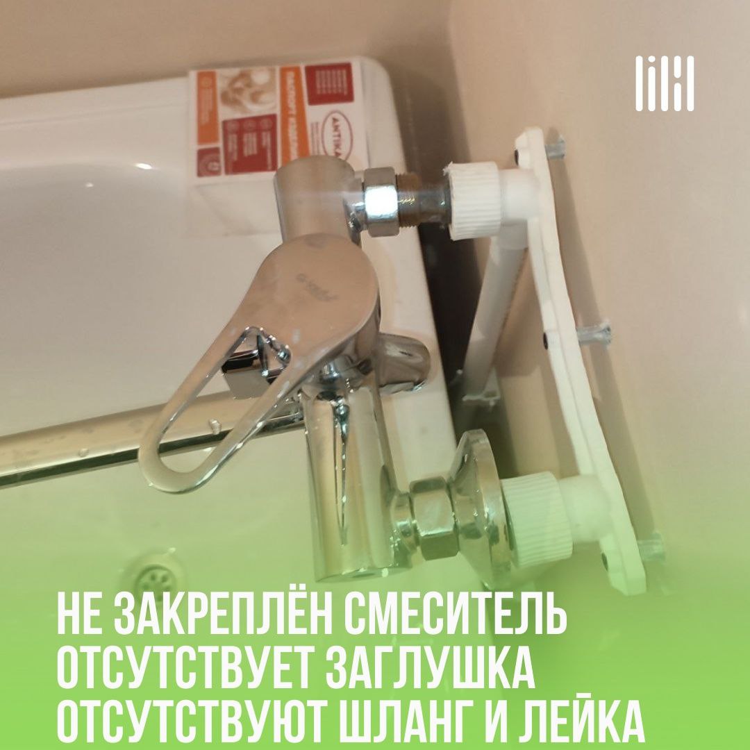 ЖК "ilove"
Адрес: г. Пермь, ул | Сетка — социальная сеть от hh.ru