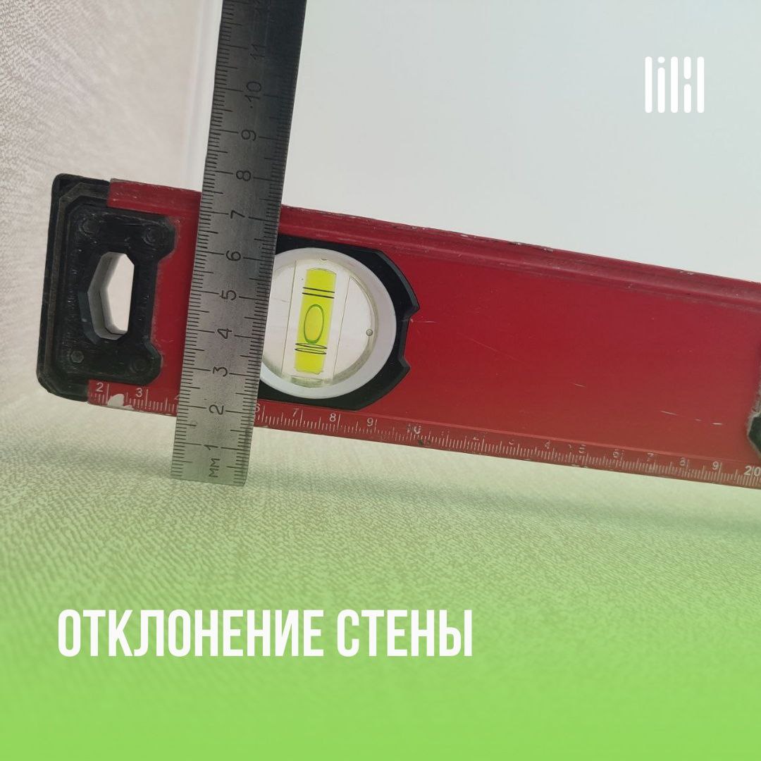 ЖК "ilove"
Адрес: г. Пермь, ул | Сетка — социальная сеть от hh.ru