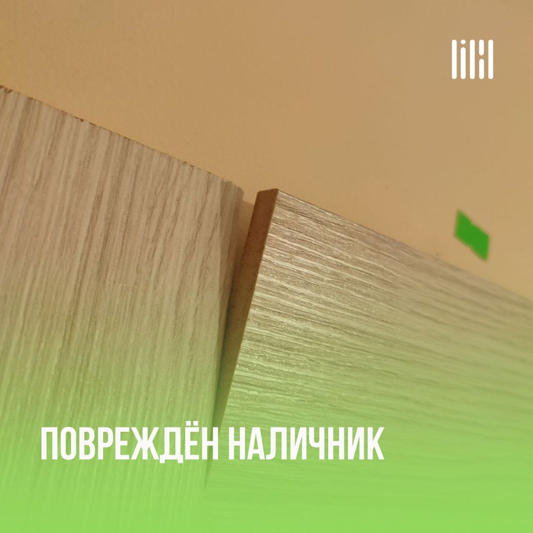ЖК "ilove"
Адрес: г. Пермь, ул | Сетка — социальная сеть от hh.ru