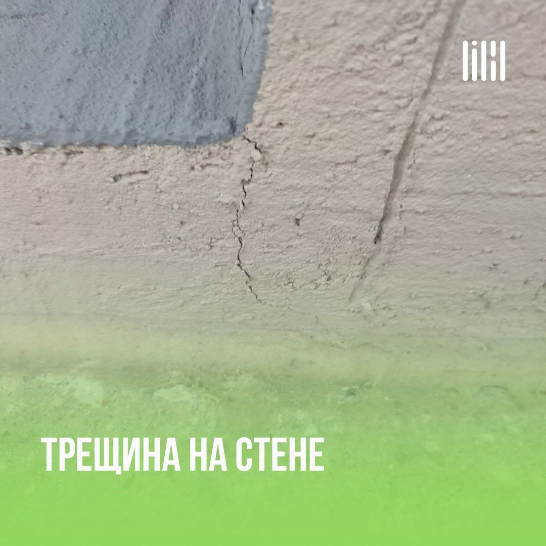 ЖК "ilove"
Адрес: г. Пермь, ул | Сетка — социальная сеть от hh.ru