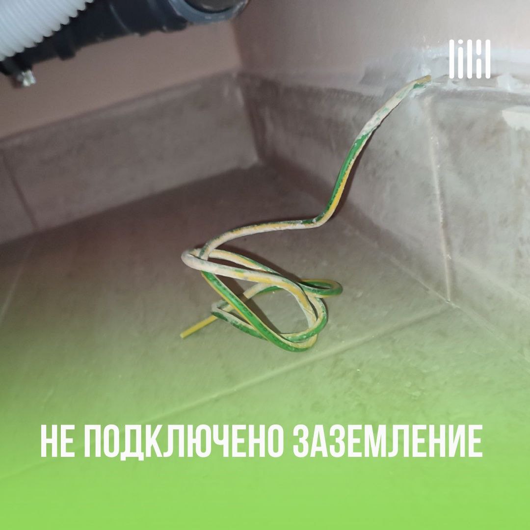 ЖК "ilove"
Адрес: г. Пермь, ул | Сетка — социальная сеть от hh.ru