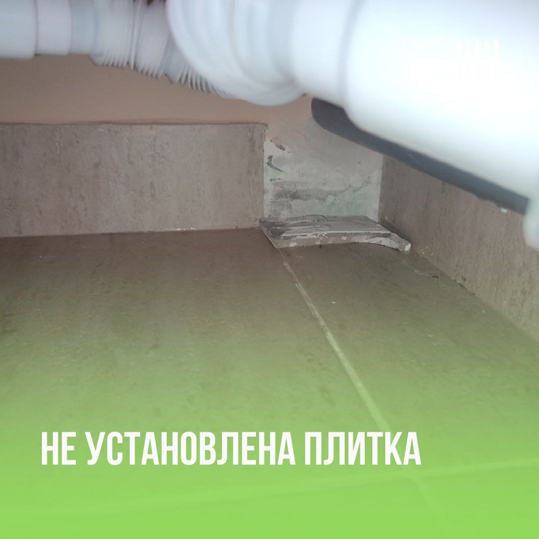ЖК "ilove"
Адрес: г. Пермь, ул | Сетка — социальная сеть от hh.ru