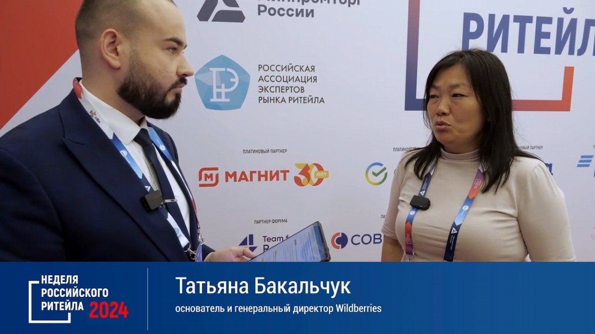 "Ташкент против Москвы: Продовольственный рынок и торговые центры в фокусе экономических изменений" Сегодня розничный рынок Узбекистана, особенно в Ташкенте, демонстрирует ощутимый рост, что кардиналь... | Сетка — социальная сеть от hh.ru