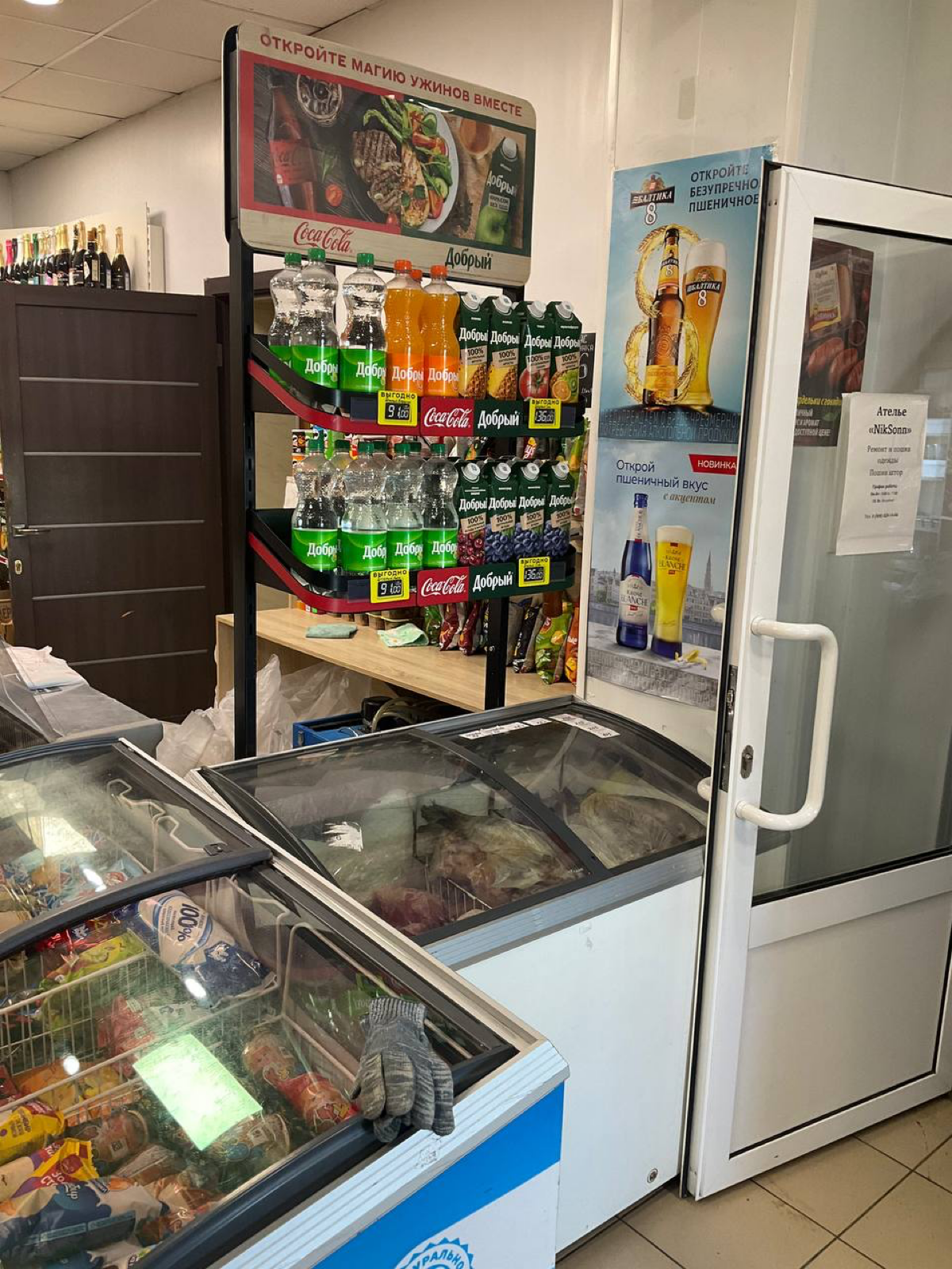 Лучше поставить в рынок чем на складе в коробке.
Рабочие практики! | Сетка — социальная сеть от hh.ru