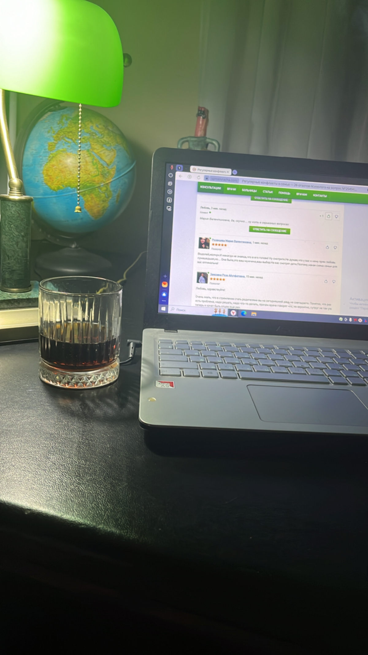 Как мало тех, кто работает в профессии ! Как много тех, кто учит, кипит идеями , напичкан увлечениями , все что угодно только не работать, а всеми удобными способами « рубануть» деньжат… | Сетка — социальная сеть от hh.ru