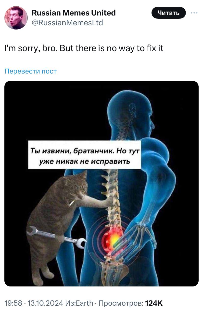 Коротко об итогах первого рабочего дня: | Сетка — социальная сеть от hh.ru