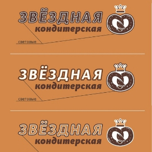Татьяна Сафуанова