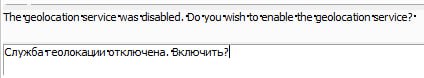 Вечерний англо-русский #ПереводиСокращай.
#вр | Сетка — социальная сеть от hh.ru
