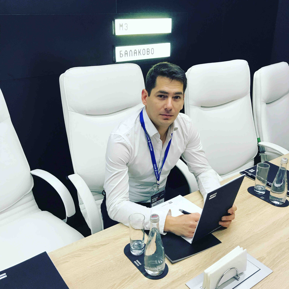 Дмитрий Ау