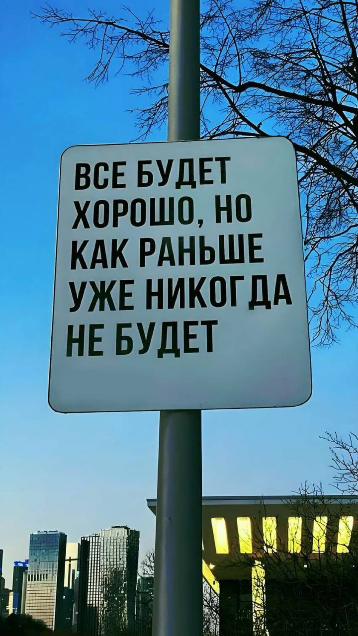 Короче, теперь нужно меняться⚠️
#пронайм, увольнения и текущей ситуации.
Что я слышу сейчас от бизнеса/менеджеров:
«Мы нанимаем, увольняем, снова нанимаем и снова увольняем, и так по кругу» | Сетка — социальная сеть от hh.ru