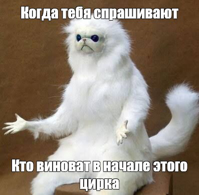 Что бывает когда адаптации нет?
Тема адаптации вспоминается иногда чуть ли не со слезами, когда работал в подборе крупной розничной сетки | Сетка — социальная сеть от hh.ru