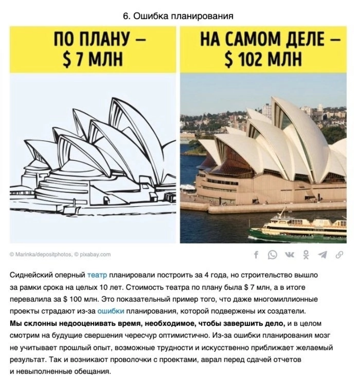 8 Психологических эффектов, которые не дают нам видеть реальность как она есть и что со всем этим делать.
Хочешь знать больше, переходи по ссылке:
https://t.me/pikacco1972 | Сетка — социальная сеть от hh.ru