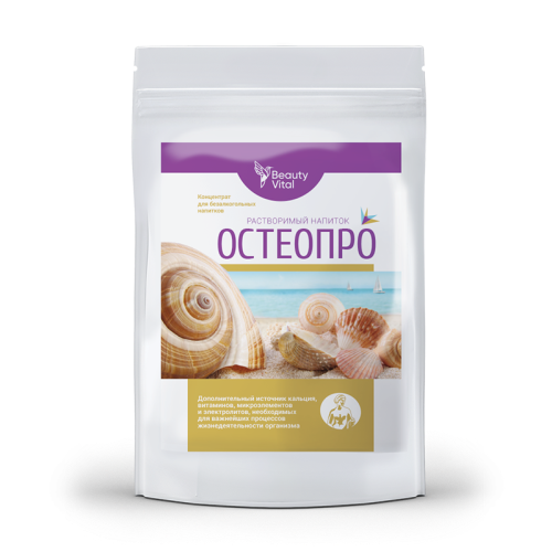 Кальций— жизненно необходимый элемент для организма! Без него сама жизнь человека была бы невозможна. Этот минерал необходим каждой нашей клетке, включая клетки сердца, нервов и мышц | Сетка — социальная сеть от hh.ru