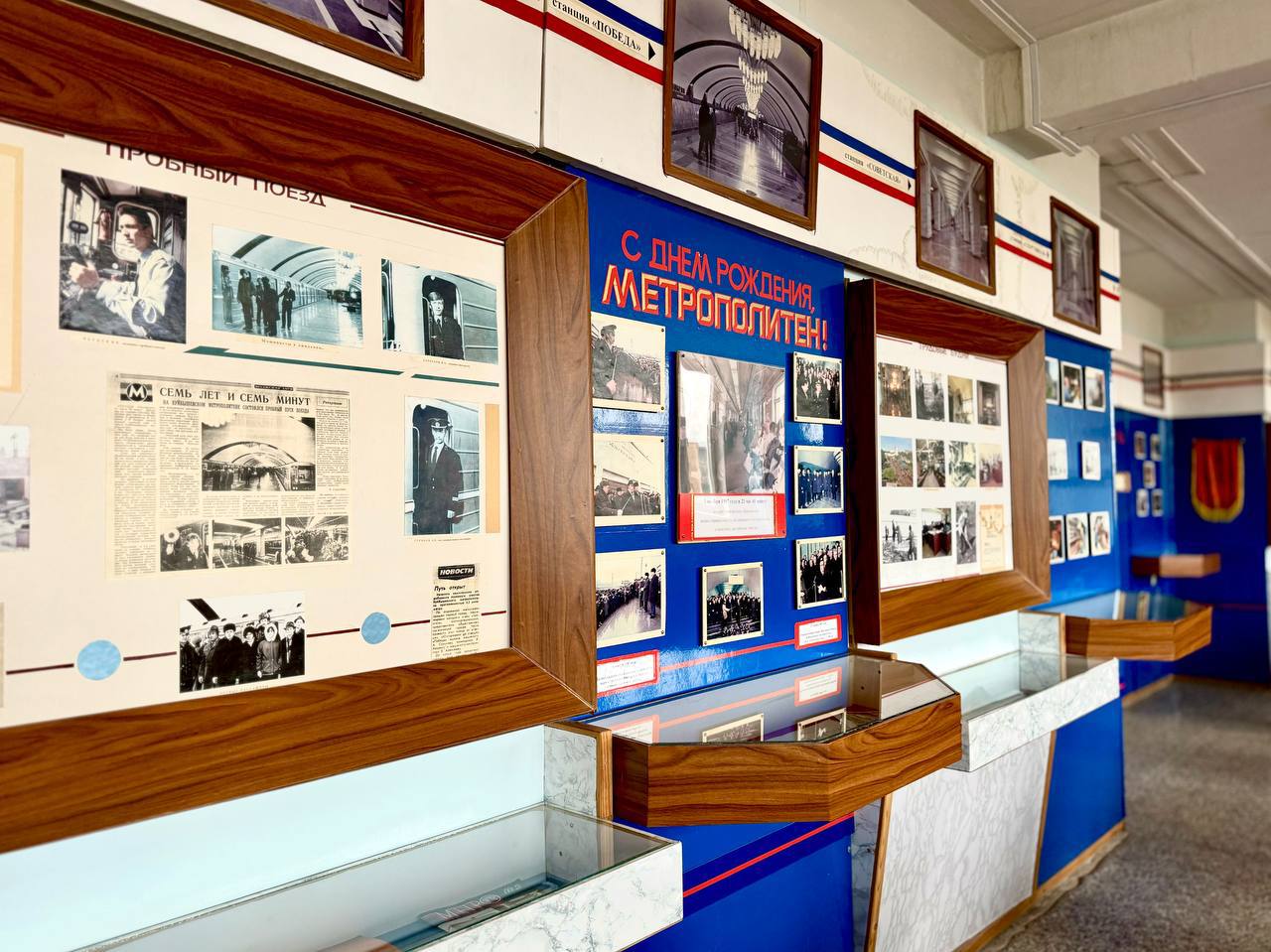 🚇Экскурсия в электродепо "Кировское" Самарского метрополитена🚇
Всем привет! Совсем недавно ребята из Молодежного совета и Ассоциации Региональной Молодежи посетили уникальное место — электродепо "Киро... | Сетка — социальная сеть от hh.ru